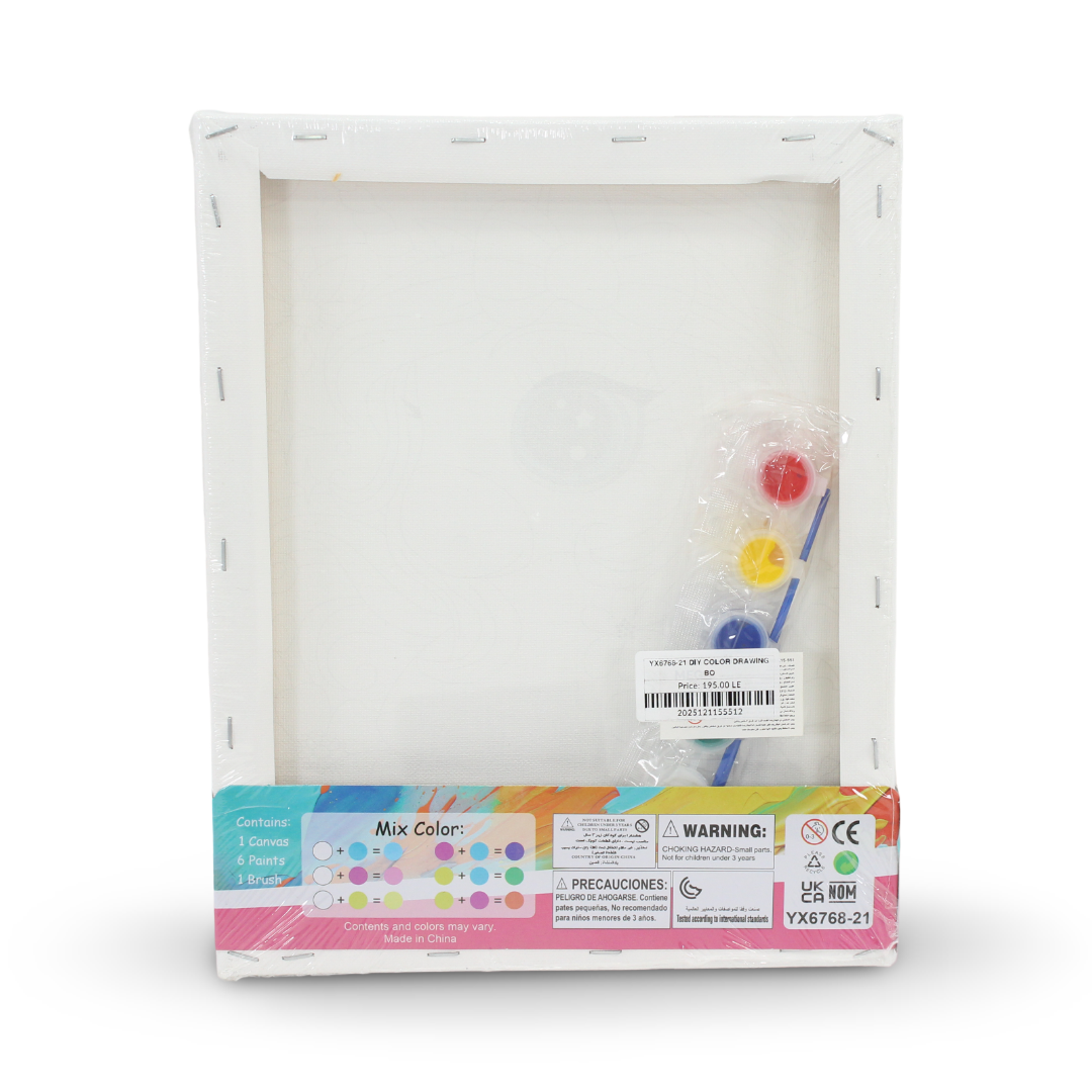 Smart Fashion Glitter Coloring Board 23.5x30 cm