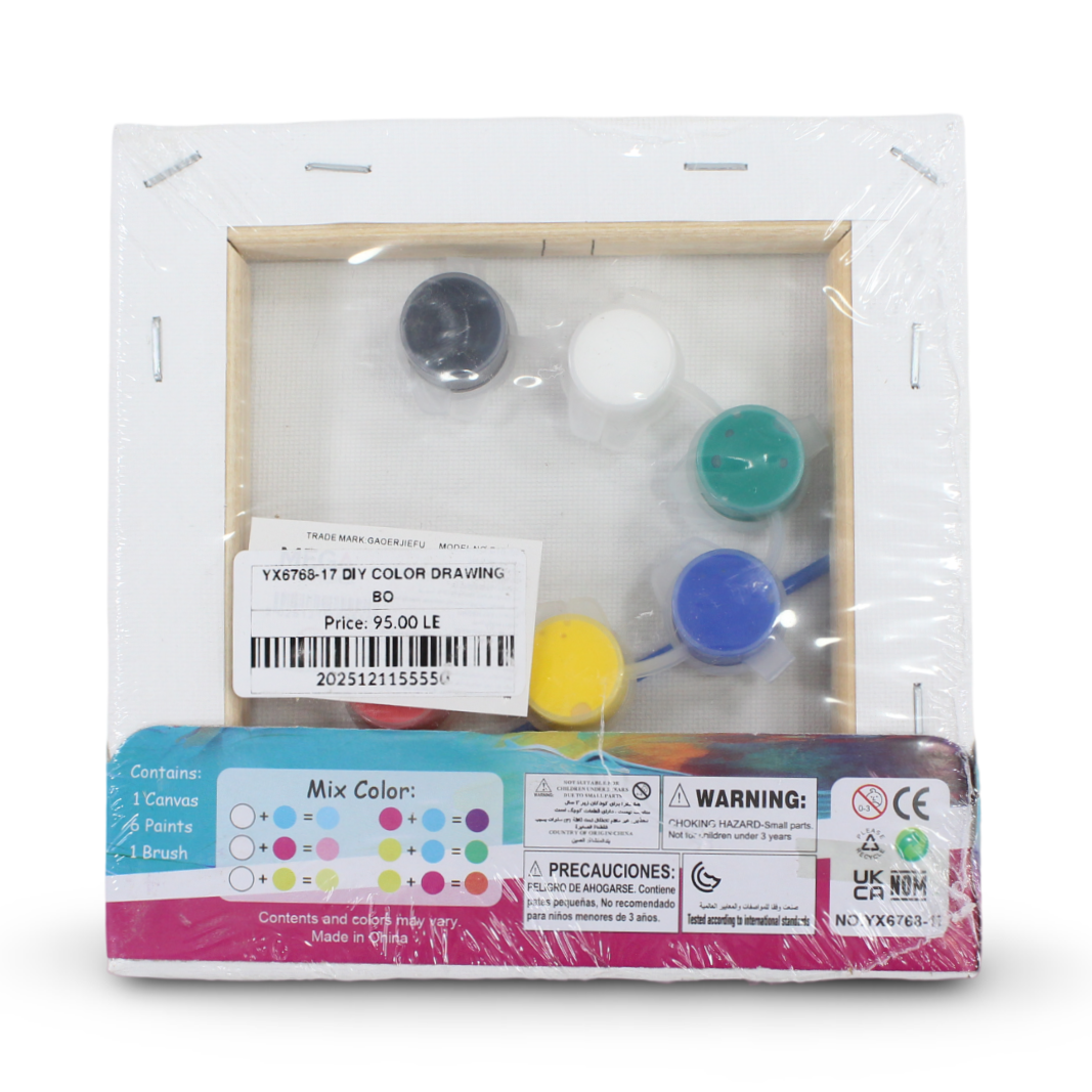 Smart Fashion Glitter Coloring Board 15x15 cm