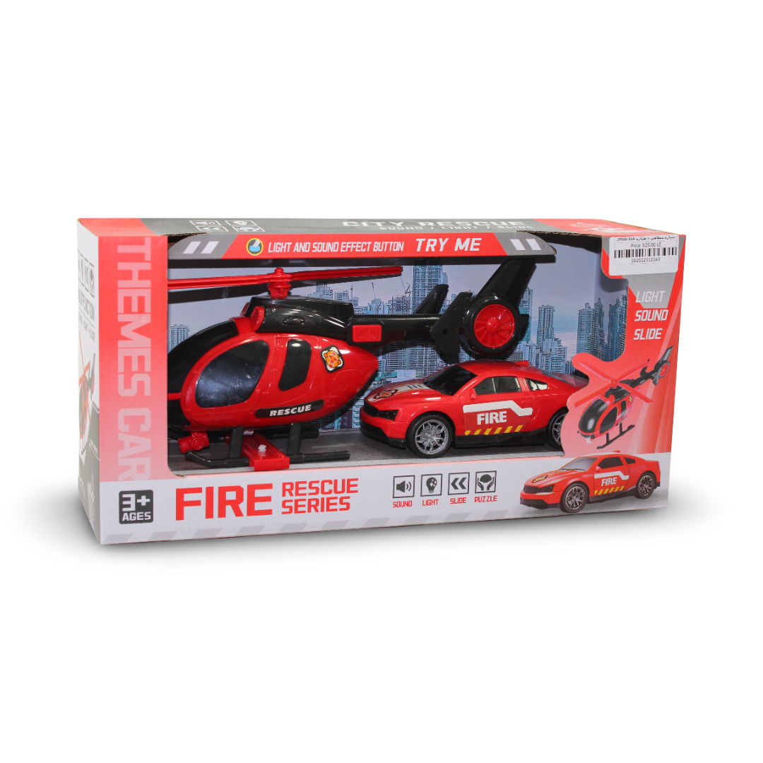 Fire Rescue Series Toy Set (Light & Sound) – Red