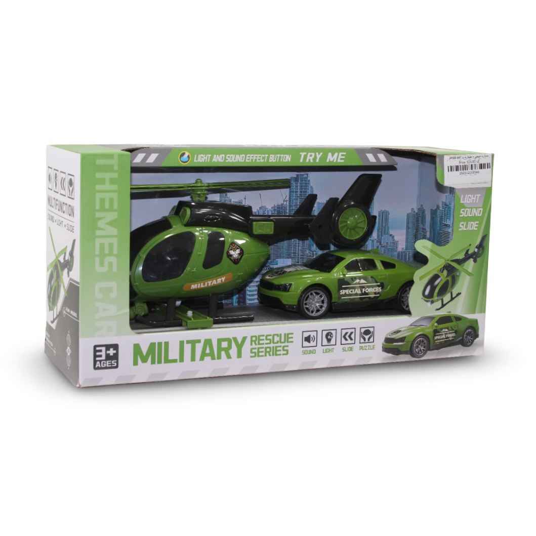 Military Rescue Series Helicopter & Special Forces Car Set (Light & Sound) – Green