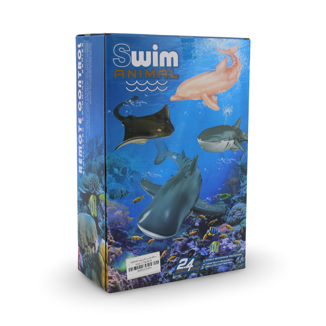 "Swim Series" RC Shark Toy