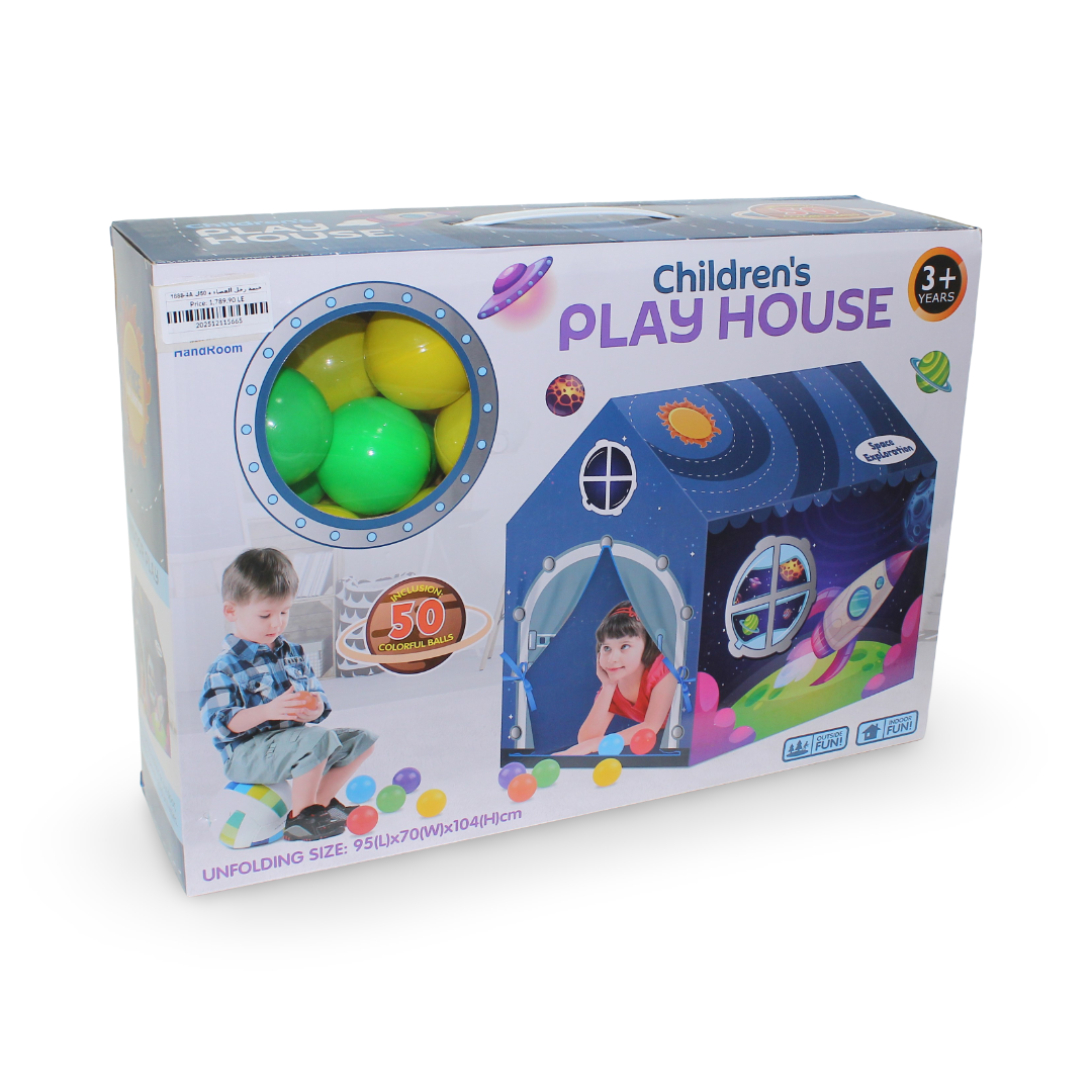 Children's Play House Space Exploration Tent + 50 Balls