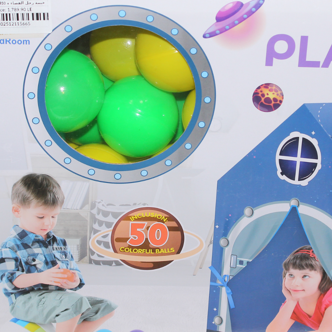 Children's Play House Space Exploration Tent + 50 Balls