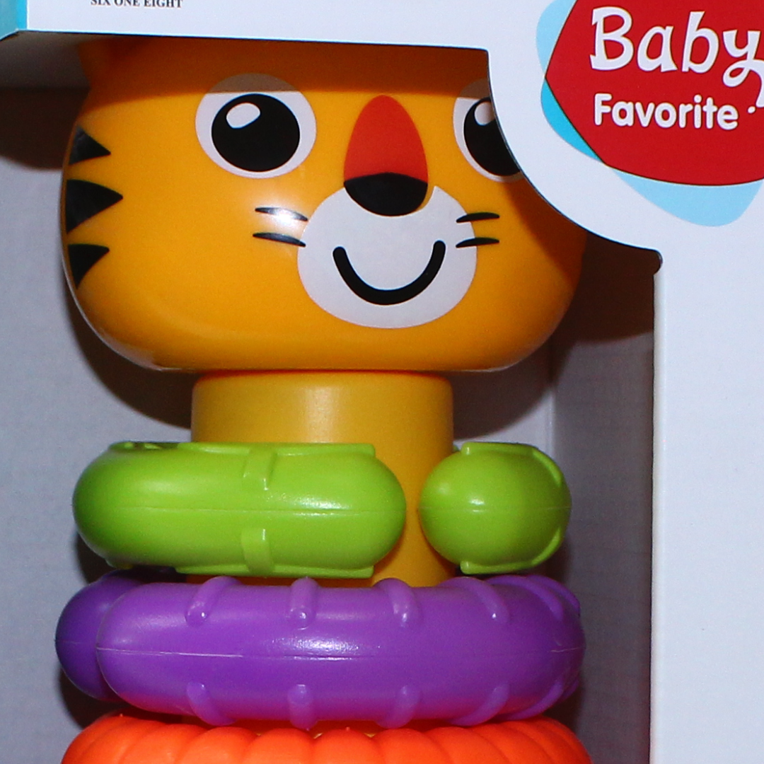 Baby Favorite Educational Toy Set