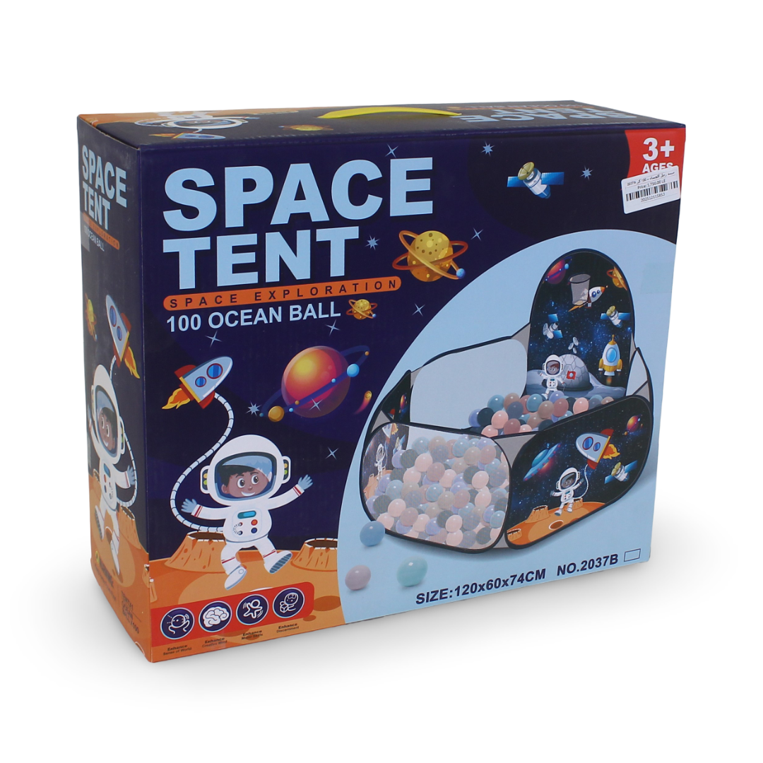 Children's Space Tent + 100 Balls