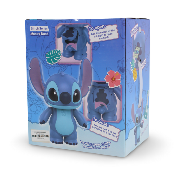 Stitch Series Electronic Piggy Bank