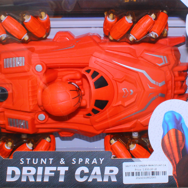 Avengers Spider-Man Stunt & Spray Drift RC Car