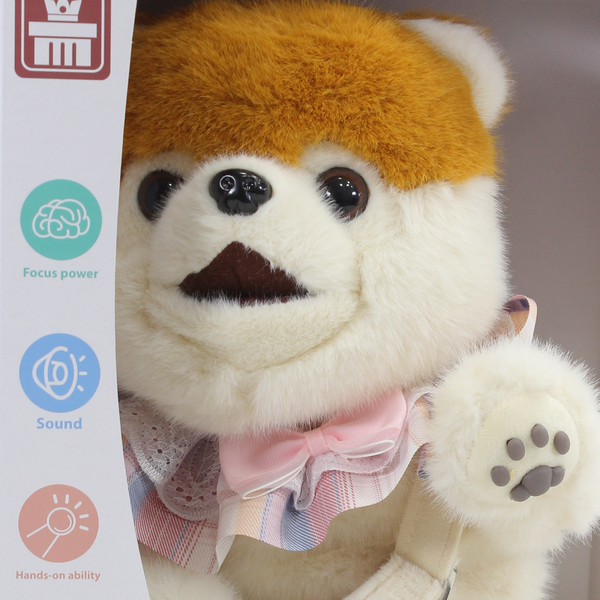 Puppy Plush "Baby's Good Partner"