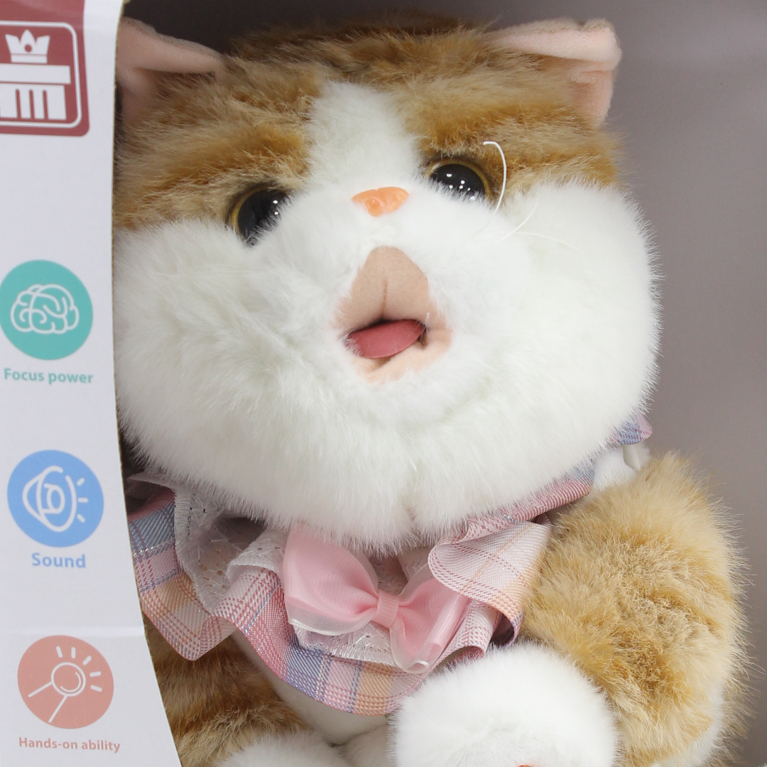 Cat Plush "Baby's Good Partner"