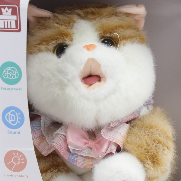 Cat Plush "Baby's Good Partner"