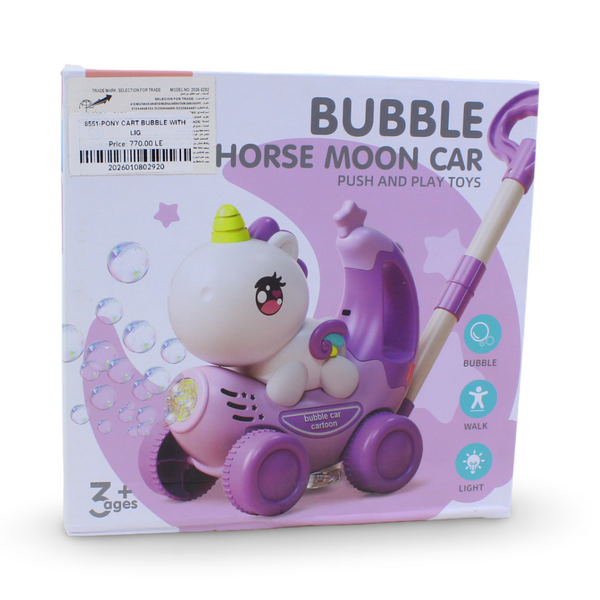 Bubble Rabbit Push and Play Toy