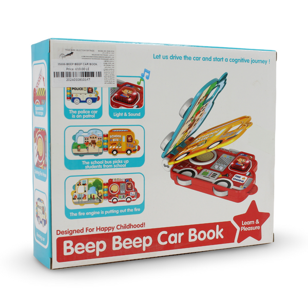 Five Star Learning Fun Beep Beep Car Book