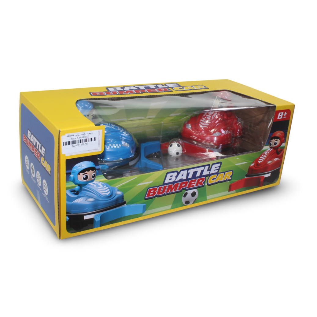 Remote Control Bumper Car Set
