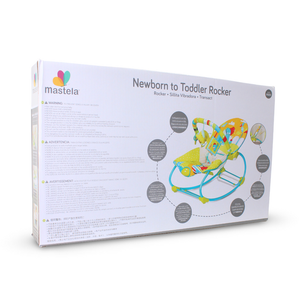 Mustela Baby Rocking Chair