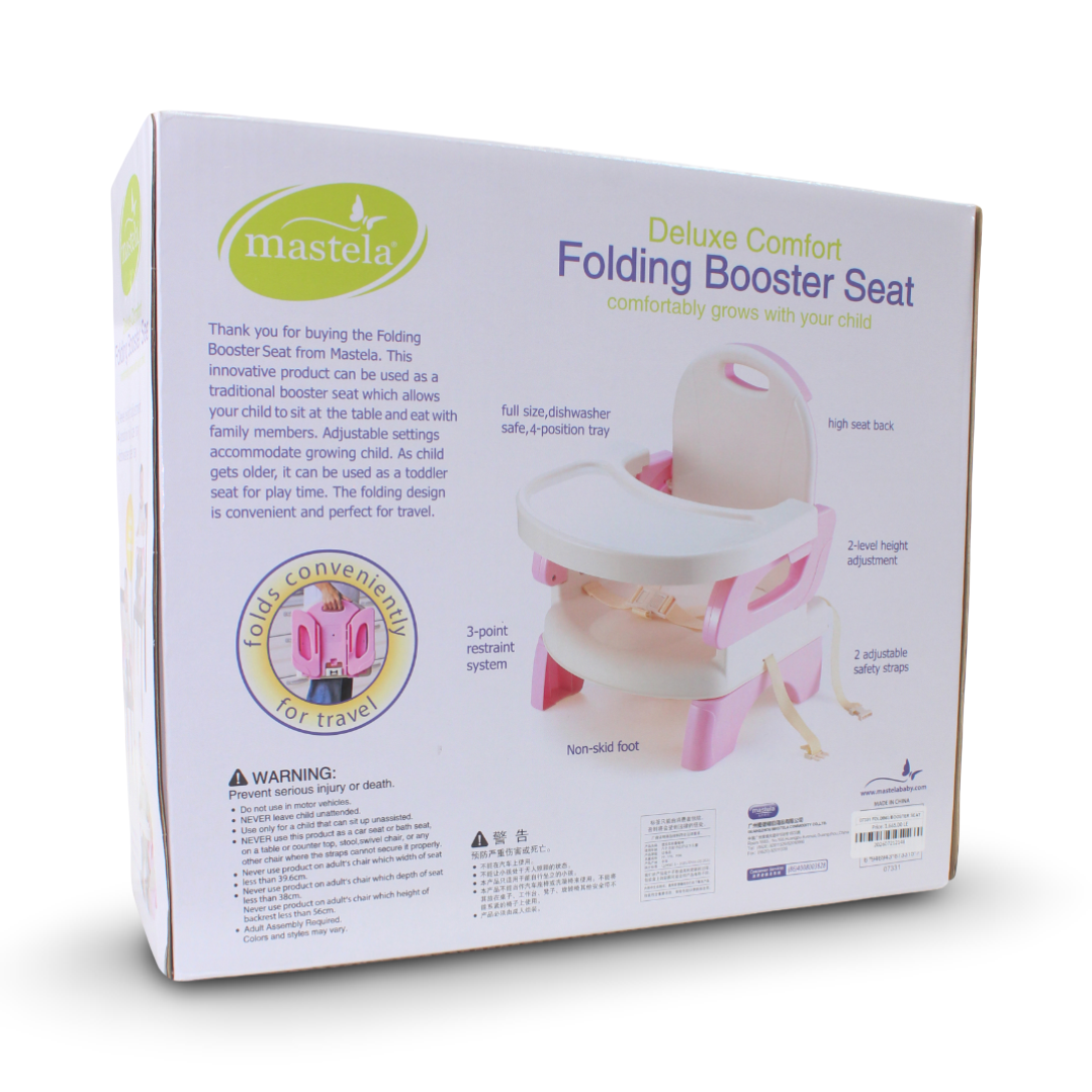 Mastela Deluxe Comfort Folding Booster Seat