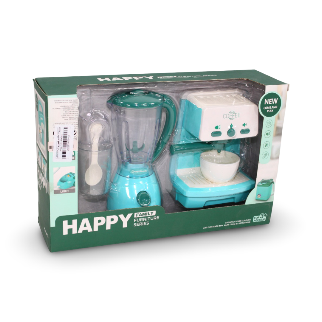 Happy Family Furniture Series Coffee Machine & Blender Playset