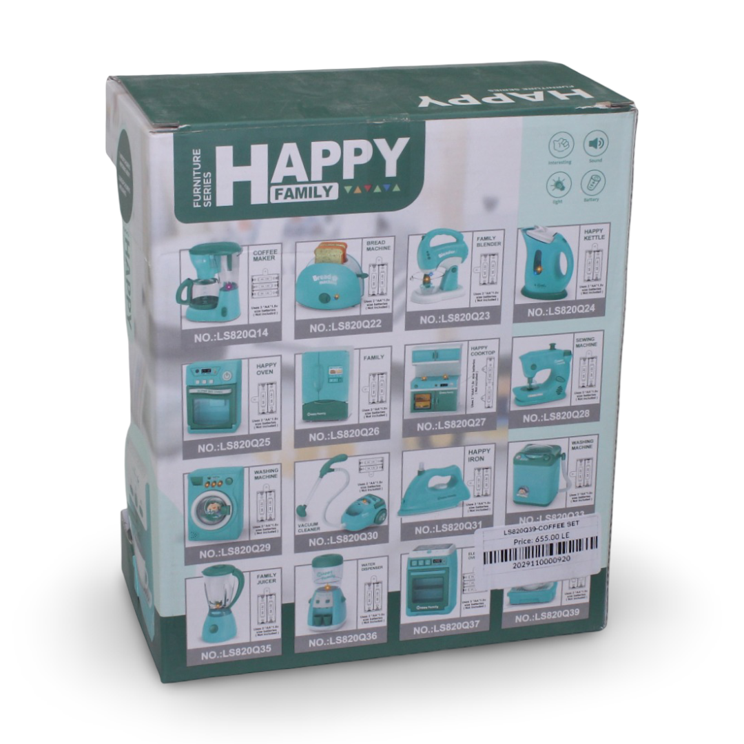 مجموعة ألعاب ماكينة القهوة "Happy Family"