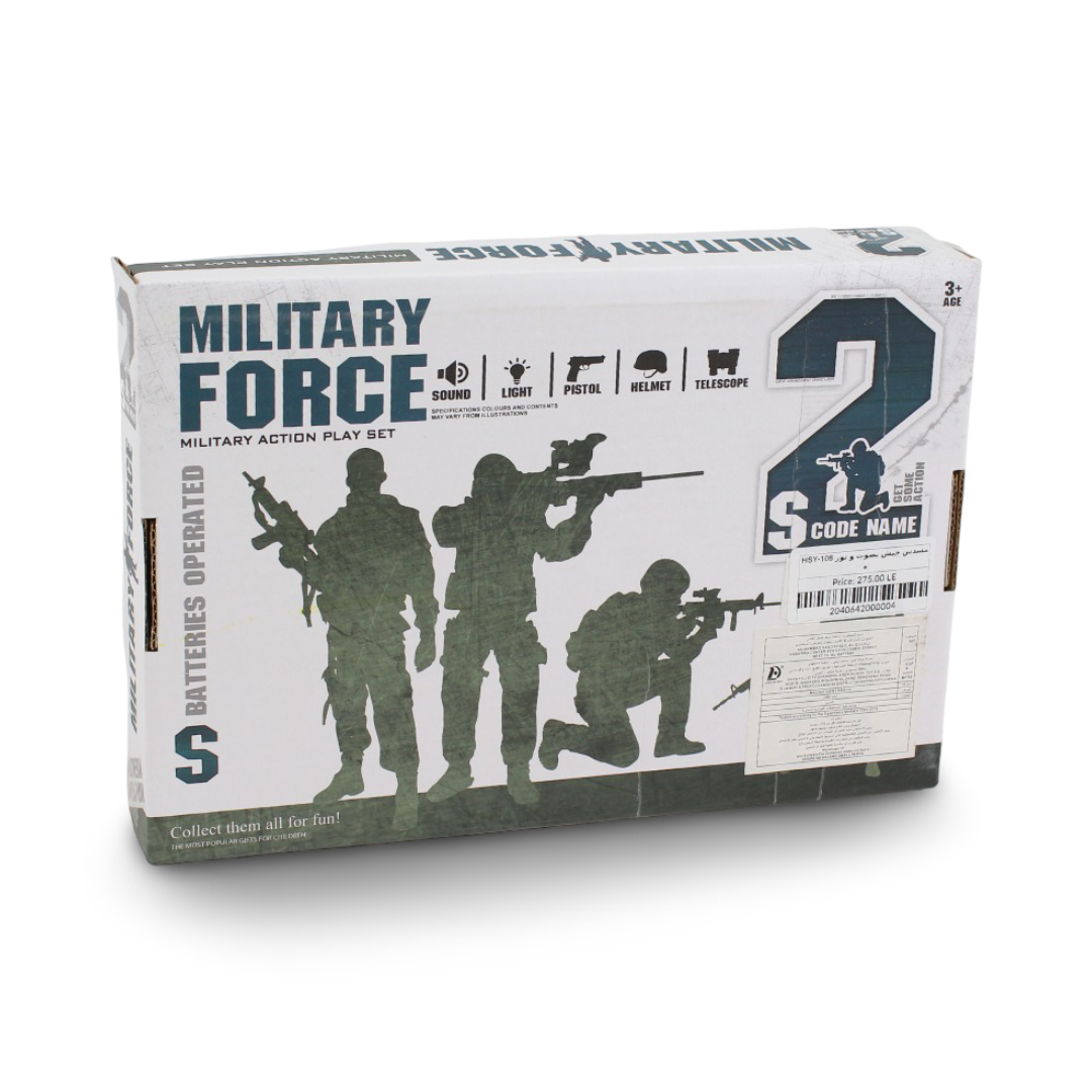 Military Force Modern Weapon (Light & Sound)