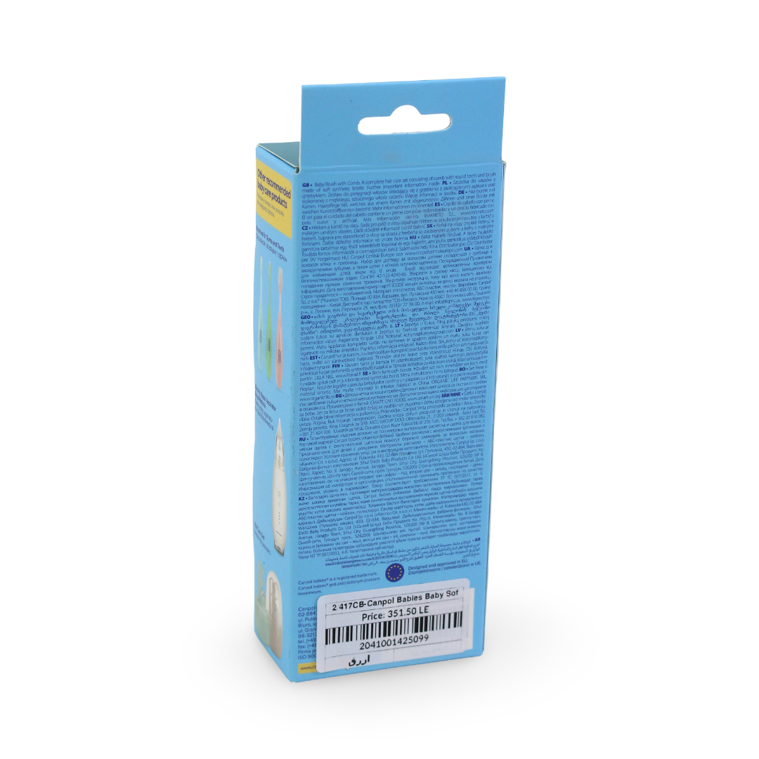 Canpol Babies Baby Soft Brush & Comb