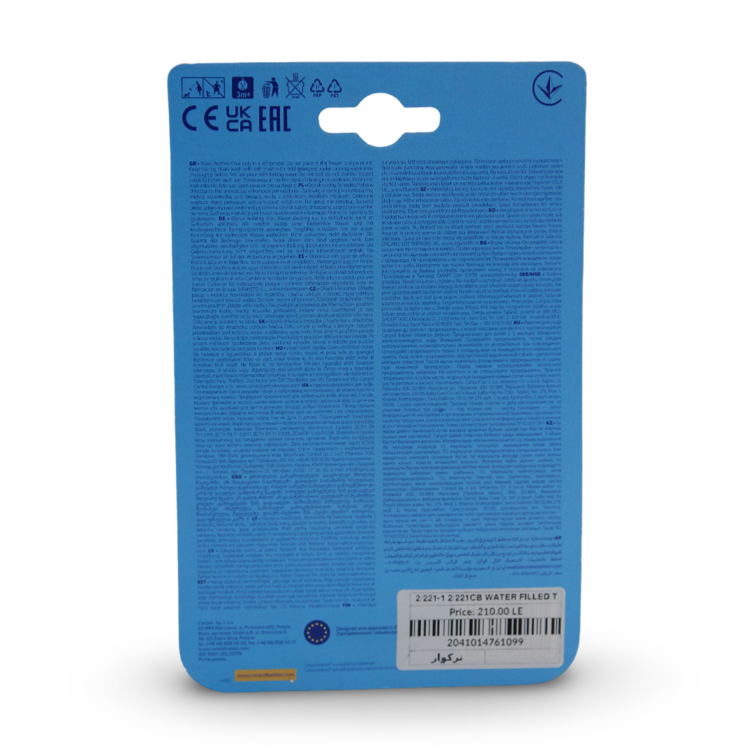 Canpol Babies Water Teether +3m – Turquoise with Dolphin Design