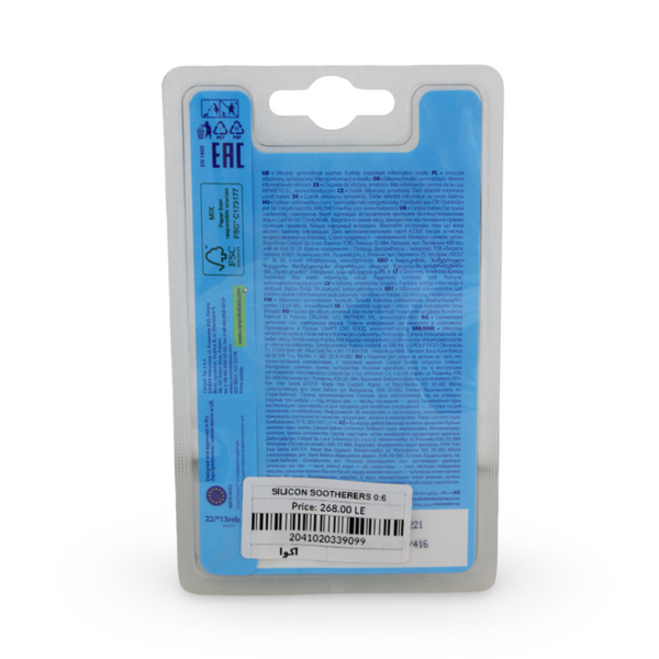 Canpol Babies Silicone Soother 0-6m – Aqua