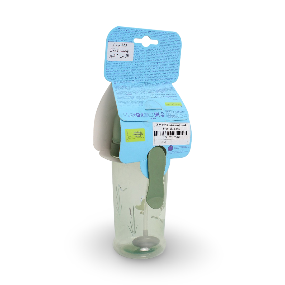 Canpol Babies Non-Spill Sport Cup with Straw 350 ml – Mint