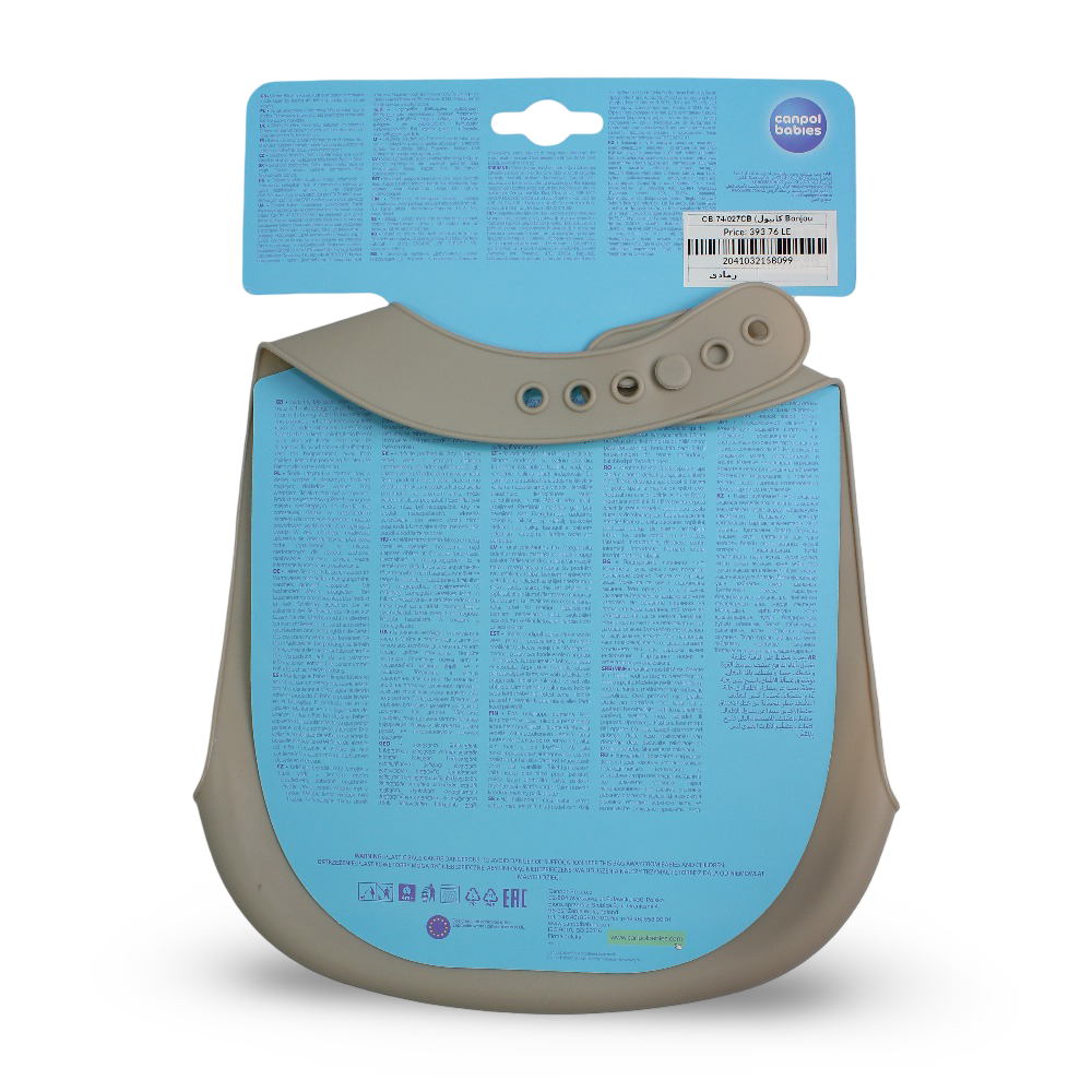 Canpol Babies Silicone Bib with Pocket - Grey with Bonjour Paris Print