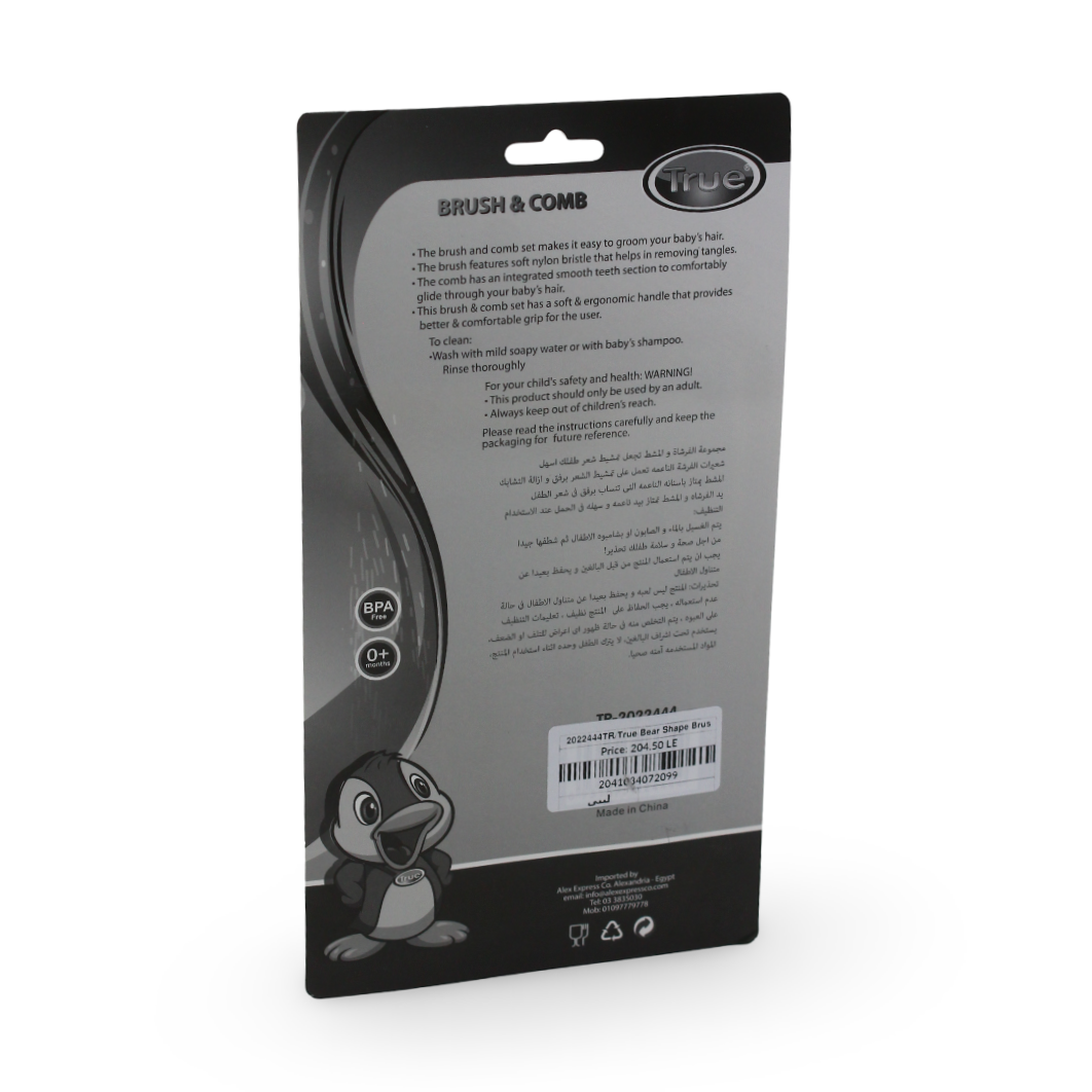 True Bear Shape Brush and Comb