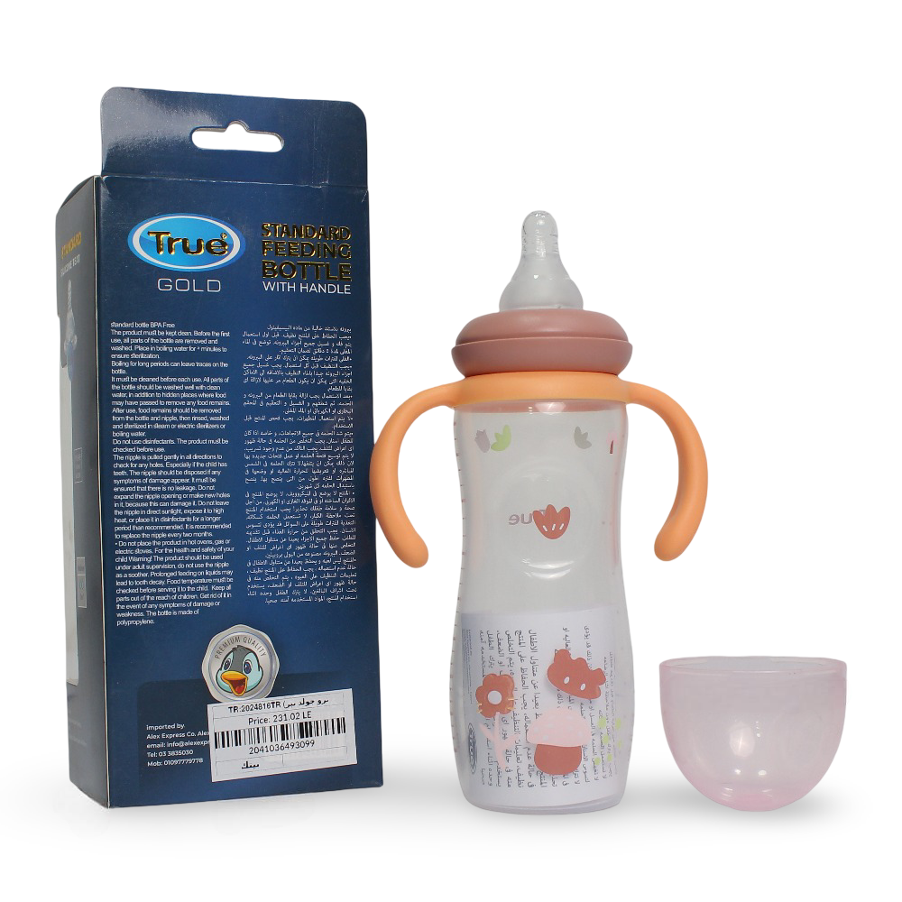 True Gold Standard Feeding Bottle with Handles – Pink