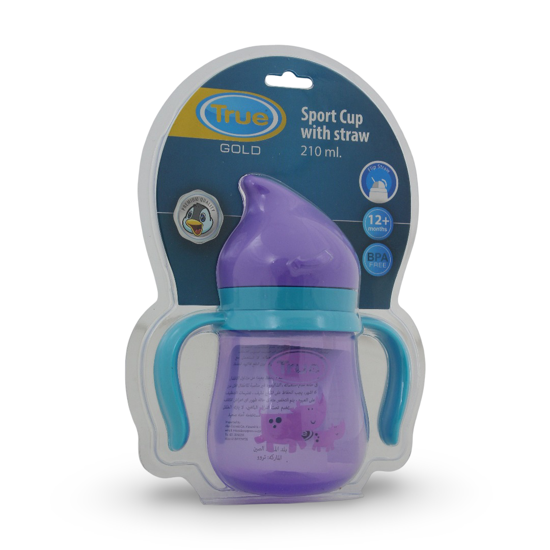 True Gold Sports Cup with Straw 210ml – Purple - Baby Essentials