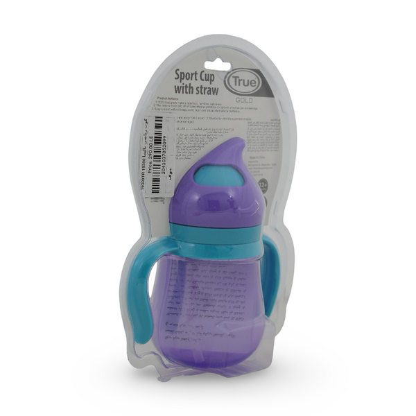 True Gold Sports Cup with Straw 210ml – Purple
