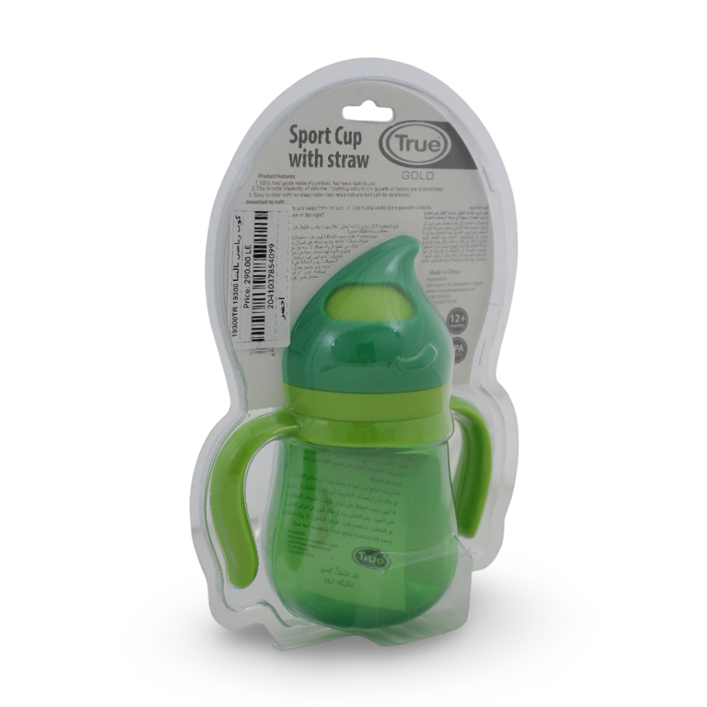 True Gold Sports Cup with Straw 210ml – Green