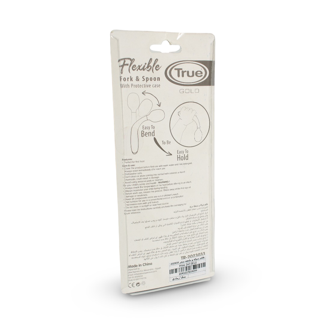 True Gold Flexible (Spoon & Fork) Set – Pink*Grey