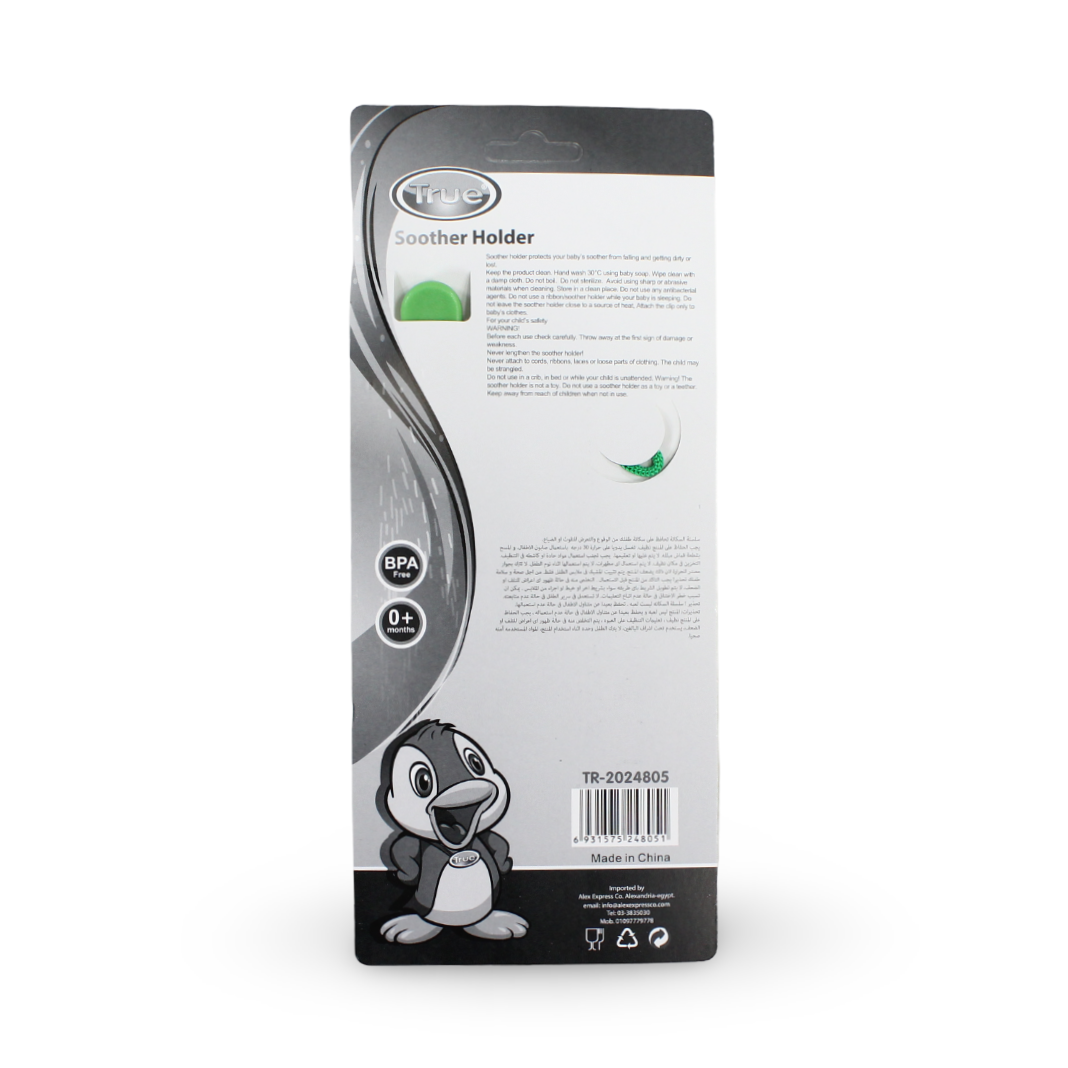 True Soother Holder – Green with Monkey Print