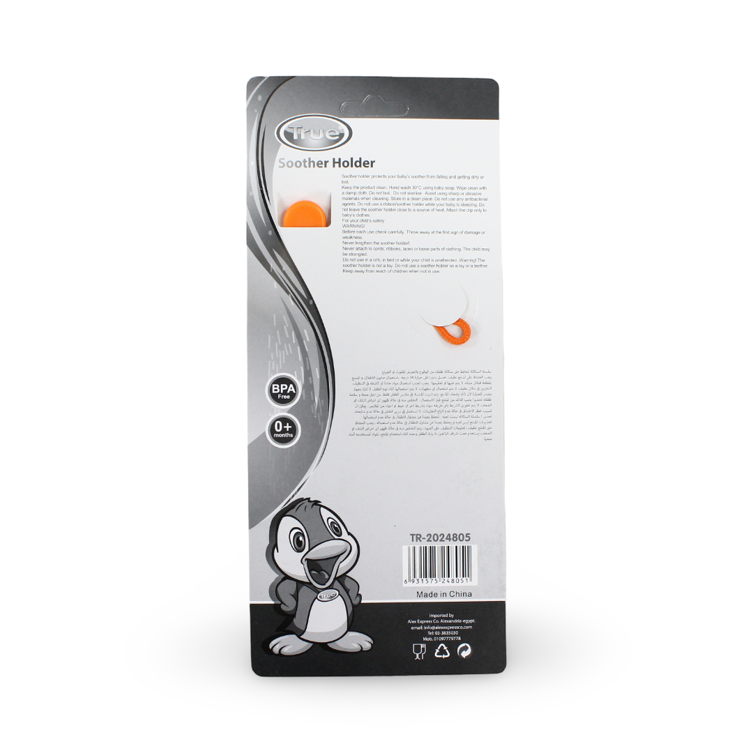 True Soother Holder – Orange with Elephant Print