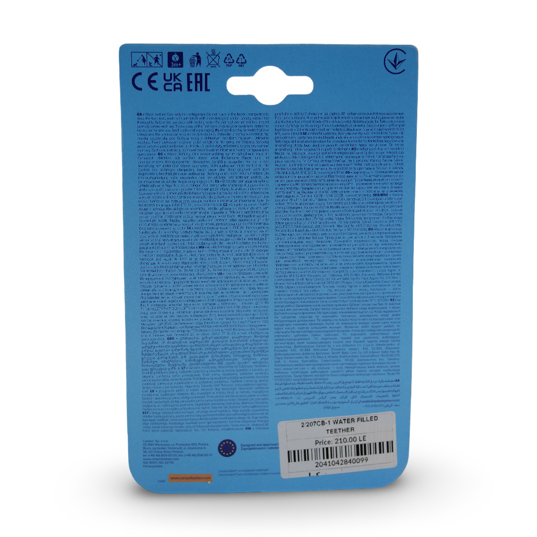 Canpol Babies Water Teether +3m – Turquoise with Car Design