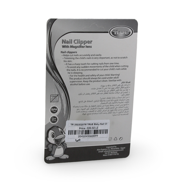 True Baby Nail Clipper With Magnifier Lens