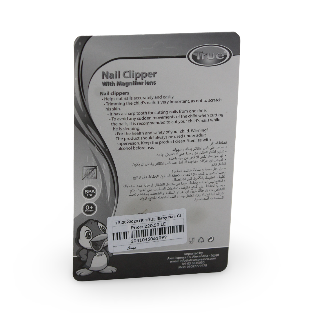 True Baby Nail Clipper With Magnifier Lens