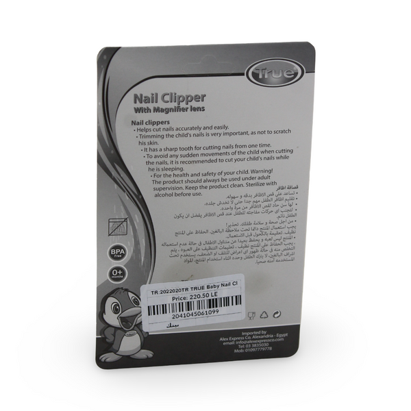 True Baby Nail Clipper With Magnifier Lens