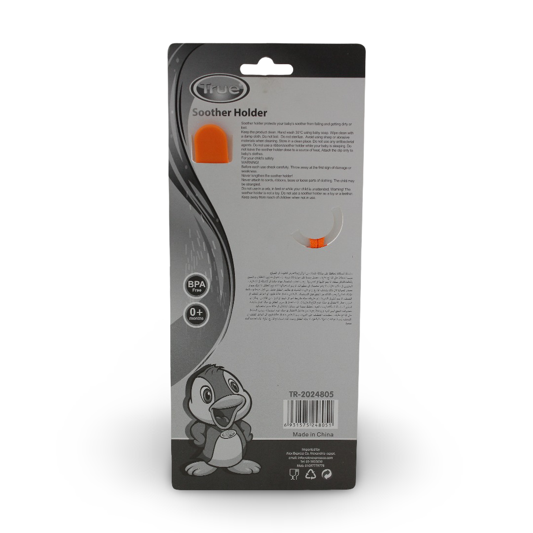True Pacifier Holder – Orange