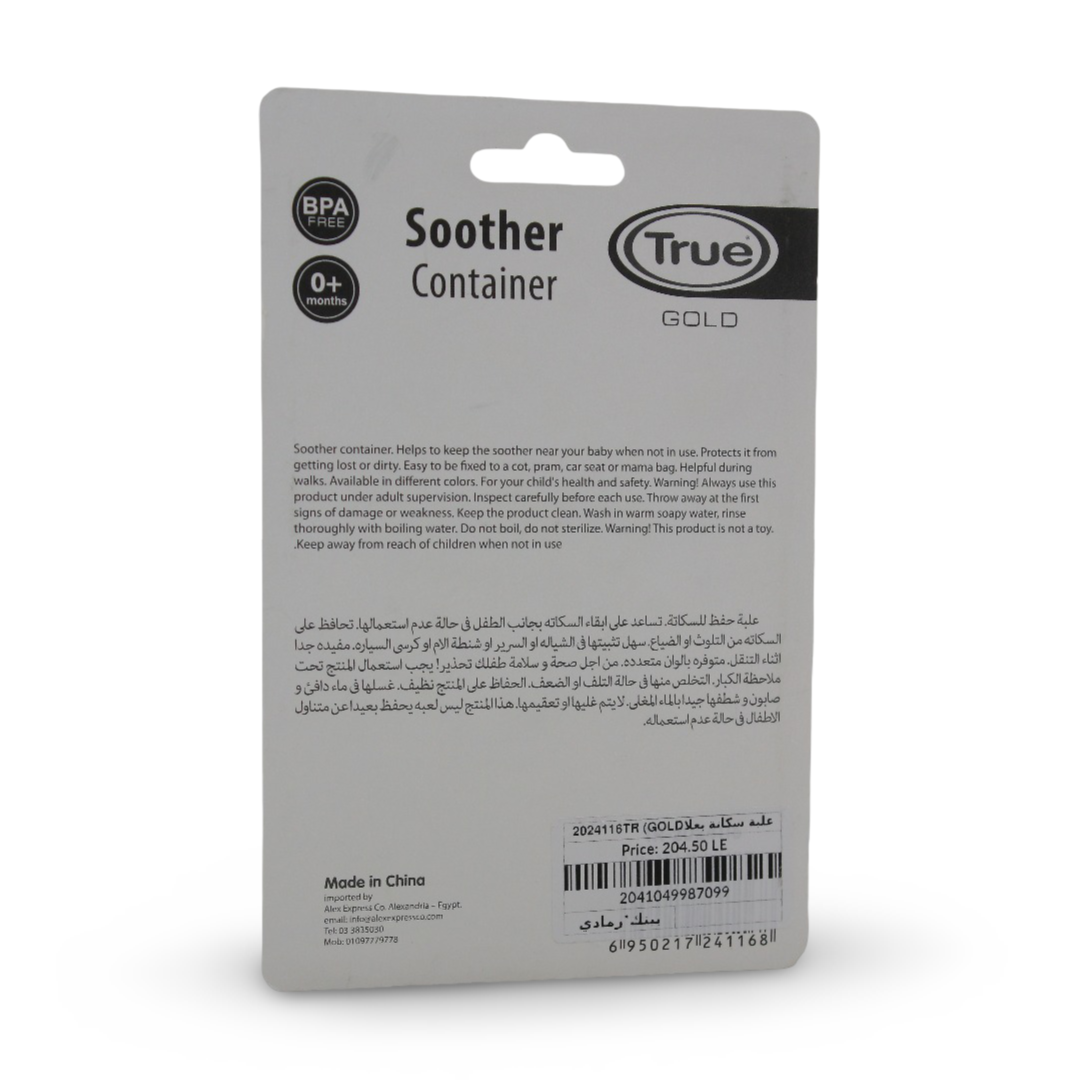 True Gold Soother Containers – Pink