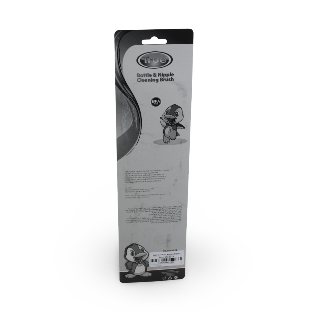 Bottle & Nipple Cleaning Brush with Sponge – Mint