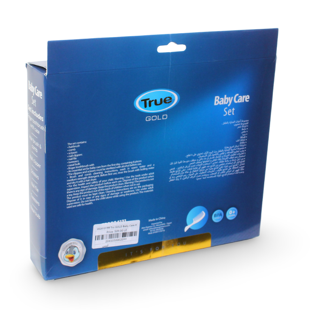 True Gold Baby Care Set 8Pcs – Blue