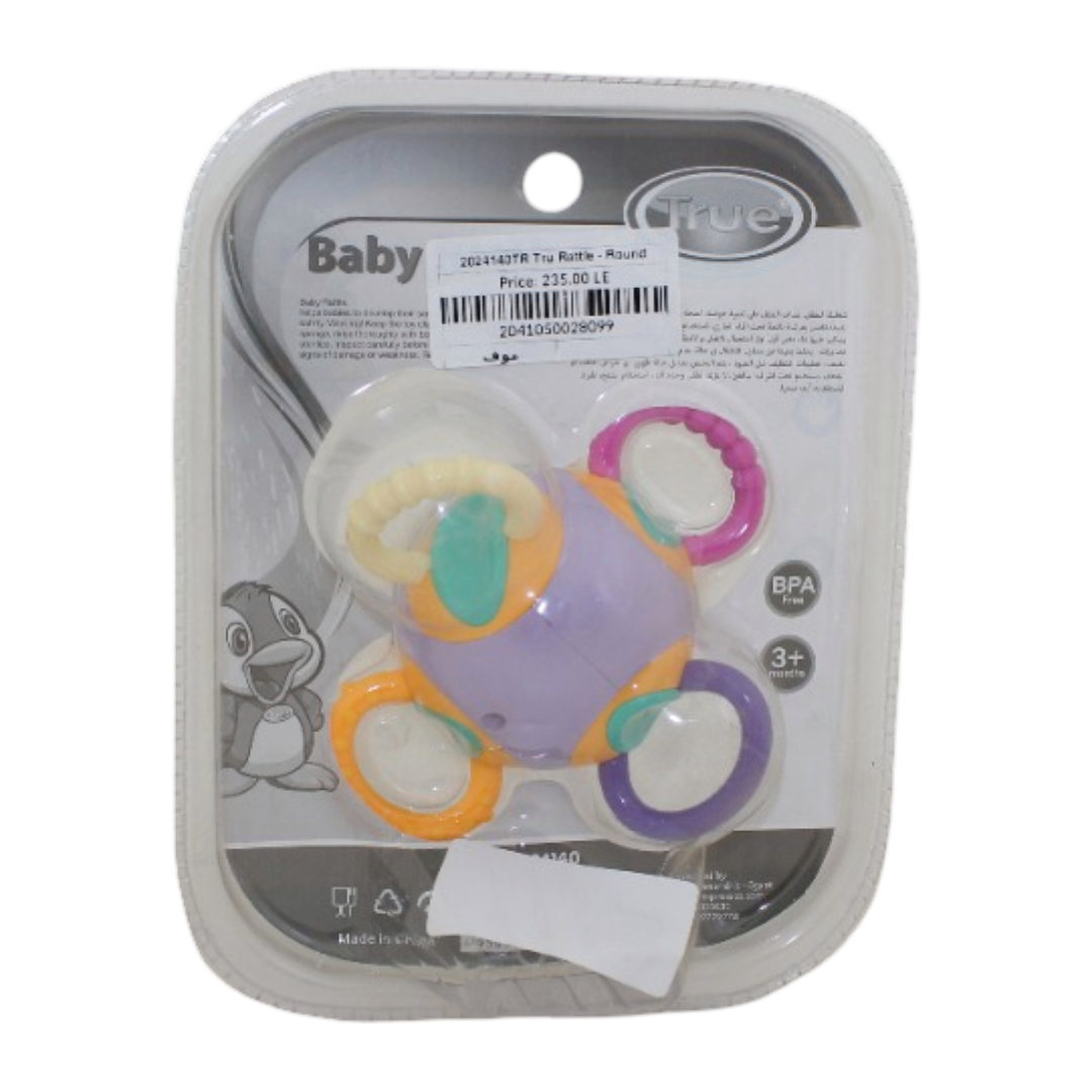 True Round Rattle with Rubber Handles