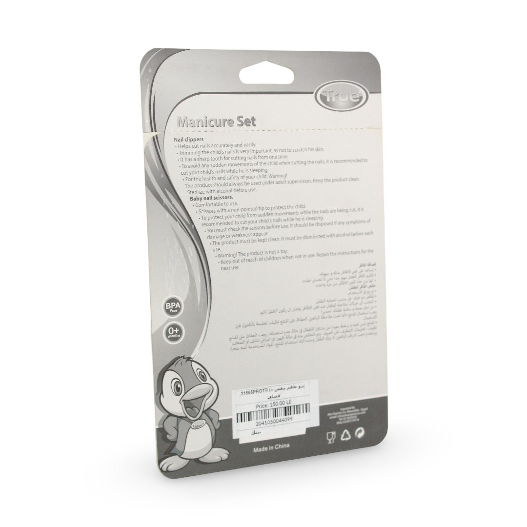 True Baby Manicure Set – Pink