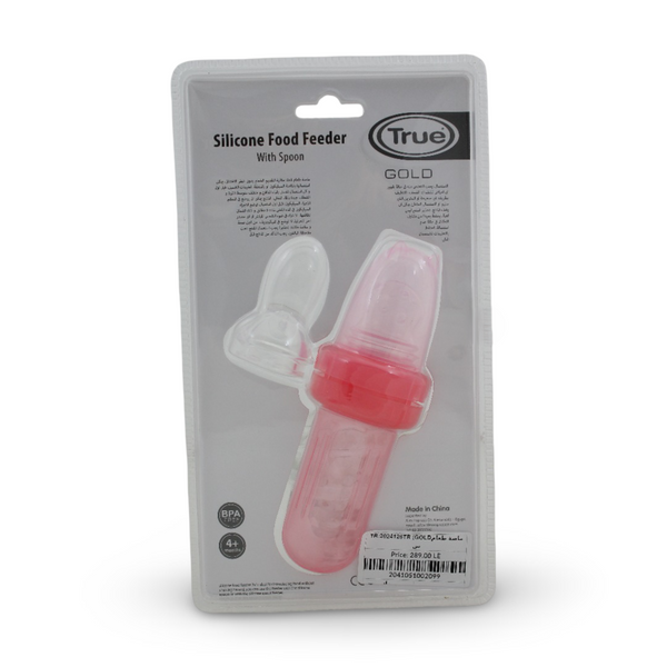 True Gold Silicone Feeder 2-in-1 with Spoon – Pink