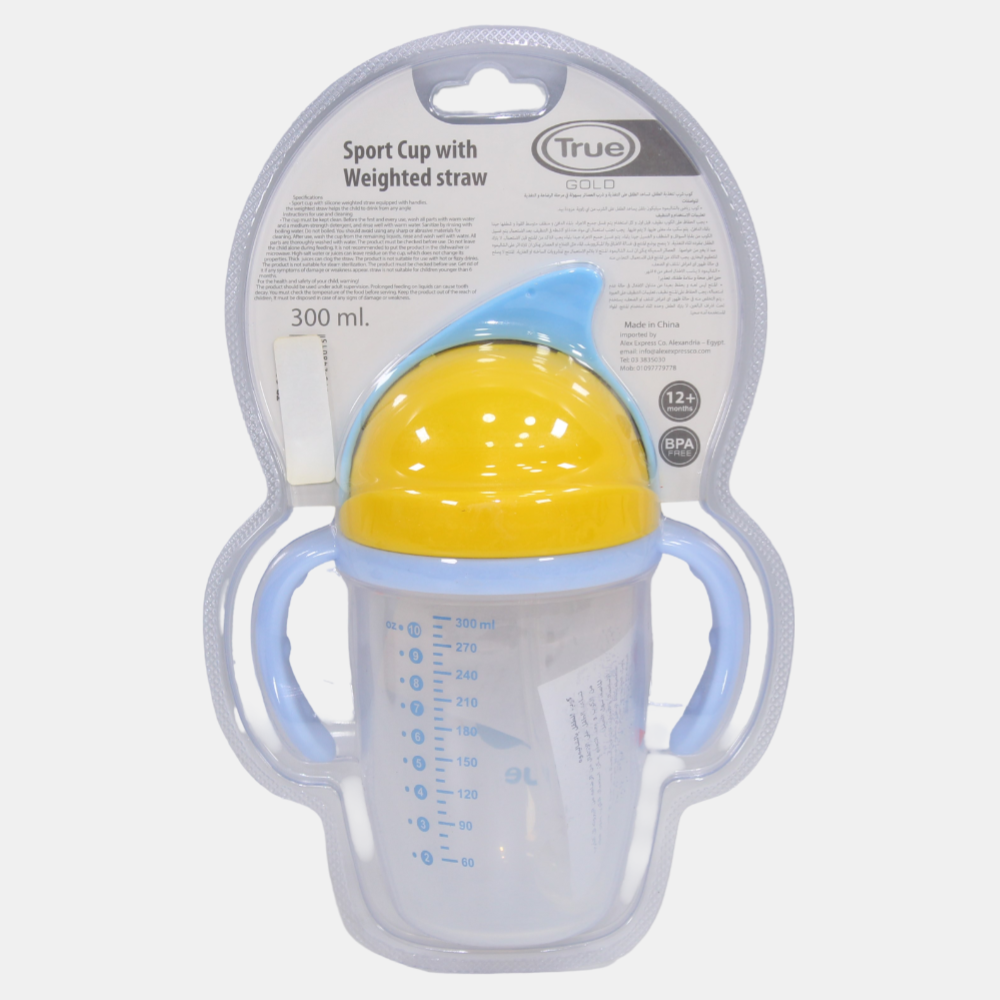 True Gold Sport Cup with Weighted Straw – 300ml with Blue Elephant Design (12+ months)