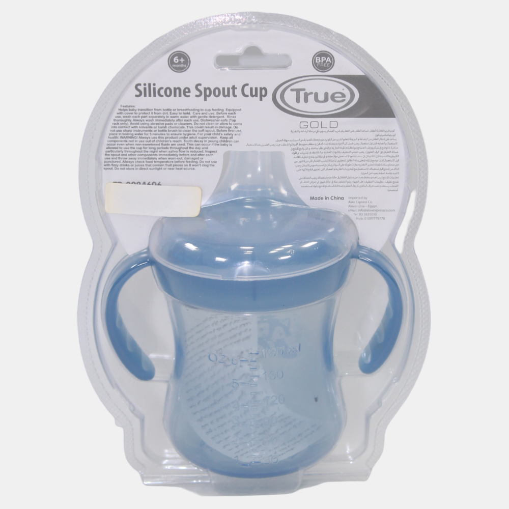 True Gold Training Cup with Silicone Spout & Lid – 180ml Baby Blue (6+ months)