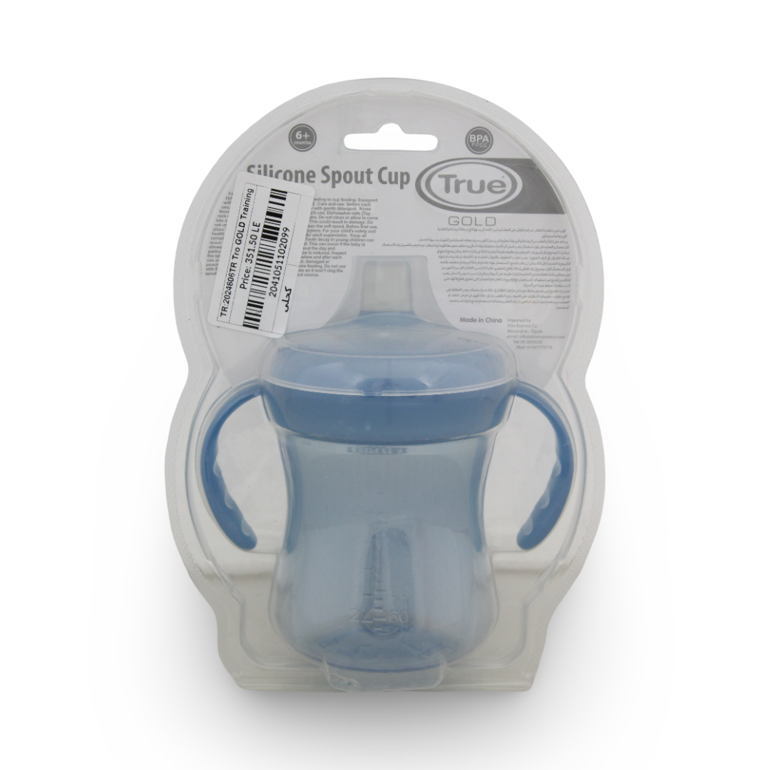 True Gold Training Cup with Silicone Spout & Lid – 180ml Baby Blue (6+ months)