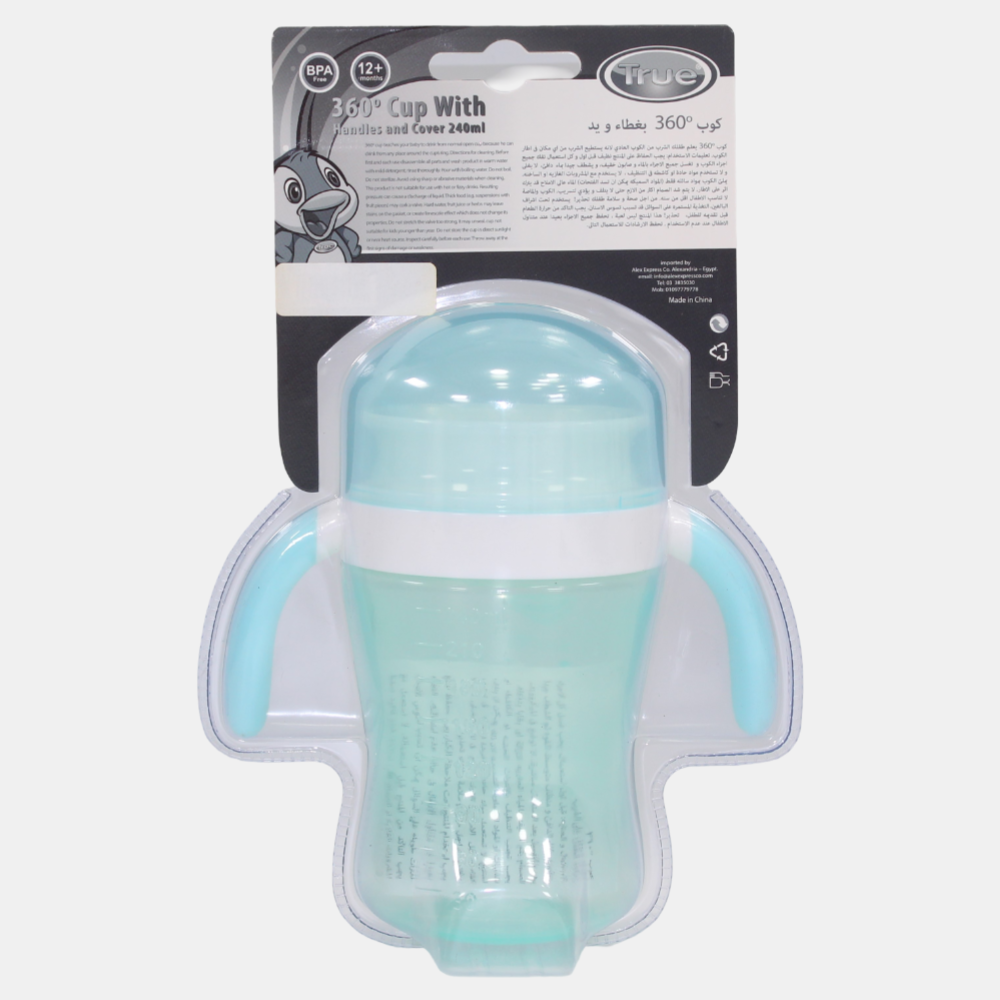 True 360° Training Cup with Handles & Cover – 240ml (12+ months) – Aqua